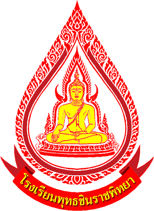 โลโก้